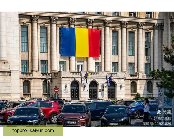 罗马尼亚布加勒斯特主场