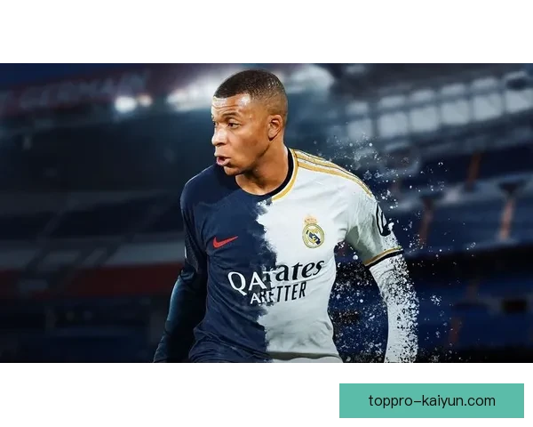 姆巴佩自由身转会话题引发热议，未来动向备受关注