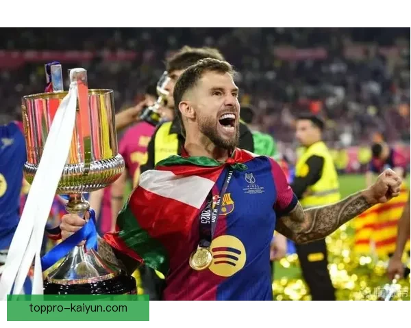 伊尼戈·马丁内斯身价持续波动，近期表现备受关注