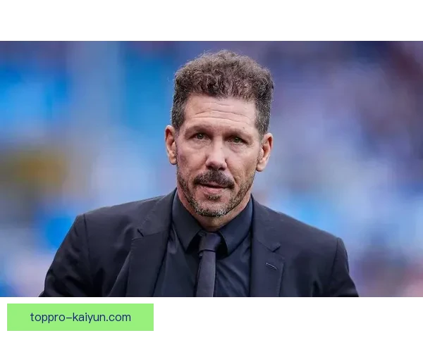 西蒙尼球队在近期赛事中展现出强烈韧性，状态值得关注与分析。