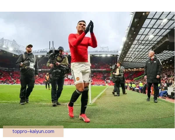 卡塞米罗在本赛季比赛中展现出稳健表现，竞争力增强备受关注。