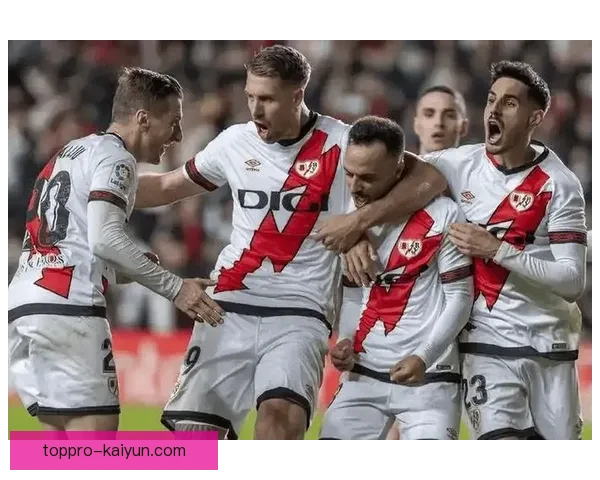 巴列卡诺本赛季防守数据表现稳健，失球数处于联赛中游水平