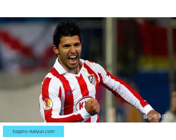 南美足球历史贡献：孕育传奇球星与推动全球足球发展